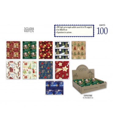 Carta Regalo Natalizia Cromo  conf. 100 fogli Fantasie ADULTO 10 soggetti assortiti