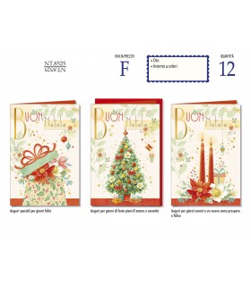 biglietto DI NATALE CROMO CON LAVORAZIONE IN ORO E RILIEVO INTERNO A COLORI conf. 12 pz. assortiti