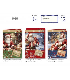 biglietto DI NATALE CROMO CON GLITTER ELAVORAZIONE IN ORO E RILIEVO INTERNO A COLORI conf. 12 pz. assortiti