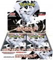 CARTE COLLEZIONABILI POKEMON WHITE FLARE CONF. DA 30 Bustine CON 7 CARTE BOX GIAPPONESE