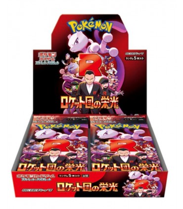 CARTE COLLEZIONABILI POKEMON IL RITORNO LEGGENDARIO DEL TEAM ROCKET CONF. DA 30 Bustine CON 5 CARTE BOX GIAPPONESE