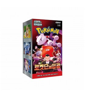 CARTE COLLEZIONABILI POKEMON IL RITORNO LEGGENDARIO DEL TEAM ROCKET CONF. DA 30 Bustine CON 5 CARTE BOX COREANO