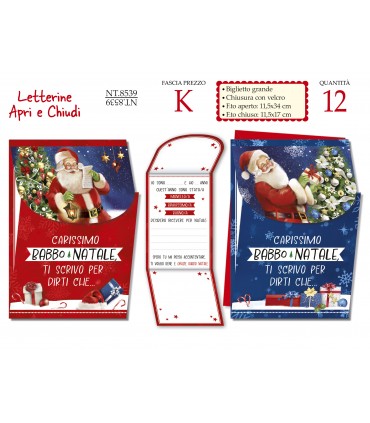 letterina di natale cromo con chiusur ain velcro F.to aperto 11.5x34 cm conf. 12 pz. assortiti