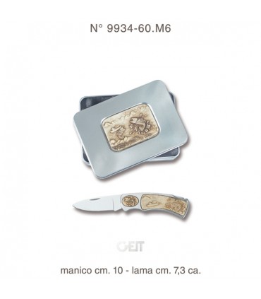 Coltello GEIT FISH RESIN con Lama in Acciaio inossidabile 7.3 CM MANICO IN RILIEVO CONFEZIONATO IN SCATOLA REGALO DI METALLO