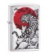 ZIPPO TIGER
