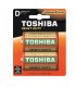 TOSHIBA Torcia ZINCO CARBONE conf. da 10 blister