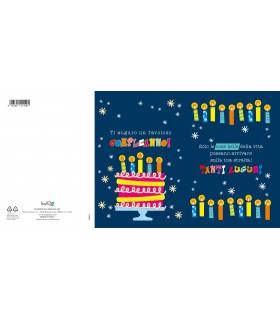 Biglietto Marpimar compleanno doppia rotella e glitter conf. 12 pz. assortiti