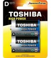 TOSHIBA Torcia ALKALINA 2 PZ conf. da 10 blister