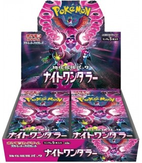CARTE COLLEZIONABILI POKEMON NIGHT WANDERER CONF.30 bustine CON 5 CARTE BOX GIAPPONESE