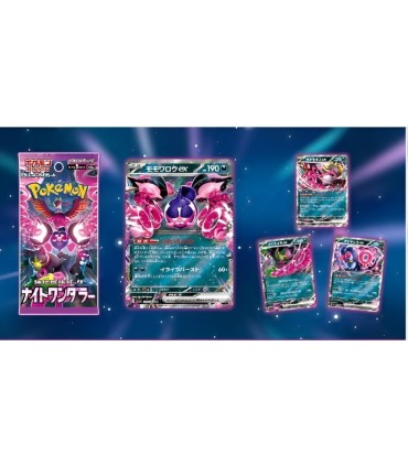 CARTE COLLEZIONABILI POKEMON NIGHT WANDERER CONF.30 bustine CON 5 CARTE BOX GIAPPONESE