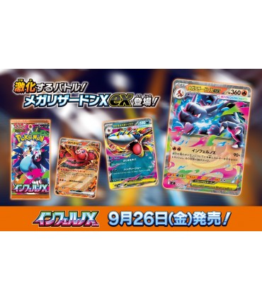 CARTE COLLEZIONABILI POKEMON MEGA INFERNO X CONF. DA 30 Bustine CON 5 CARTE BOX GIAPPONESE