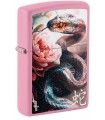 ZIPPO MAZZI ANIMALS