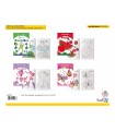 4 Libri marpimar da Colorare con copertina plastificata e glitter da 16 Pagine assortiti come in foto