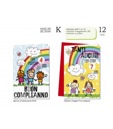 Biglietto CROMO COMPLEANNO BAMBINI CON ROTELLA DA 1 A 10 ANNI CONF. 12 PZ. ASSORTITI