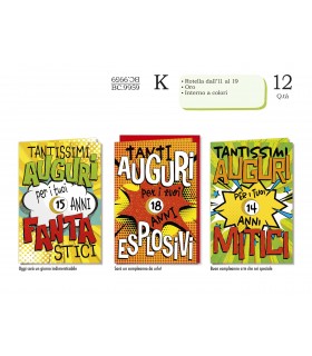 Biglietto CROMO COMPLEANNO BAMBINI CON ROTELLA DA 11 A 19 ANNI CONF. 12 PZ. ASSORTITI