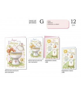 Biglietto CROMO BATTESIMO CON LAVORIONI IN ORO E INTERNO A COLORI CONF. 12 PZ. ASSORTITI