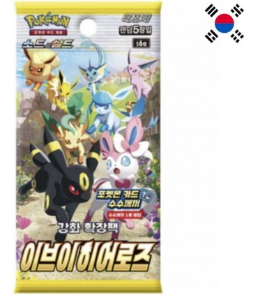 CARTE COLLEZIONABILI POKEMON EVEE HEROES CONF. DA 30 BUSTINE CON 5 CARTE  BOX COREANO