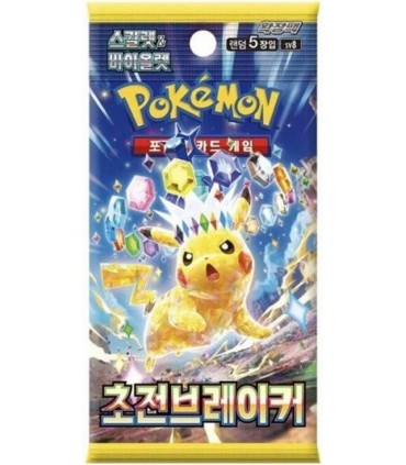 CARTE COLLEZIONABILI POKEMON SCINTILLE FOLGORANTI FUSIONE DI DUE ESPANSIONI CONF.30 bustine CON 5 CARTE BOX COREANO