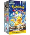 CARTE COLLEZIONABILI POKEMON SCINTILLE FOLGORANTI FUSIONE DI DUE ESPANSIONI CONF.30 bustine CON 5 CARTE BOX COREANO