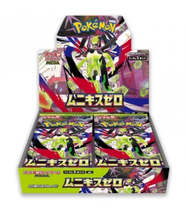 CARTE COLLEZIONABILI POKEMON SCINTILLE FOLGORANTI FUSIONE DI DUE ESPANSIONI CONF.30 bustine CON 5 CARTE BOX GIAPPONESE