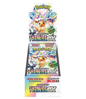 CARTE COLLEZIONABILI POKEMON TERASTAL BOX  CONF. DA 10 BUSTINE CON 10 CARTE BOX GIAPPONESE