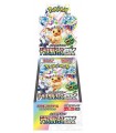 CARTE COLLEZIONABILI POKEMON TERASTAL BOX  CONF. DA 10 BUSTINE CON 10 CARTE BOX GIAPPONESE