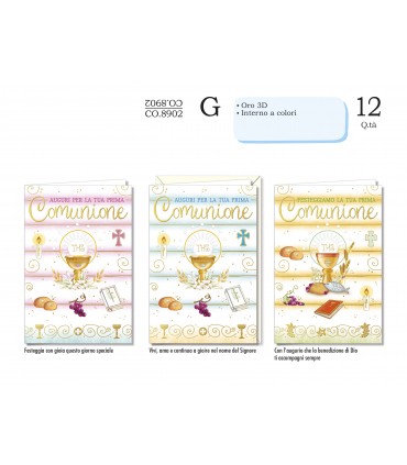 Biglietto CROMO PRIMA COMUNIONE INTERNO A COLORI E LAVORAZIONI IN ORO IN 3D CONF. 12 PZ. ASSORTITI