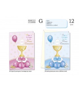 Biglietto CROMO PRIMA COMUNIONE LAVORAZIONE IN ORO E RILIEVO CONF. 12 PZ. ASSORTITI