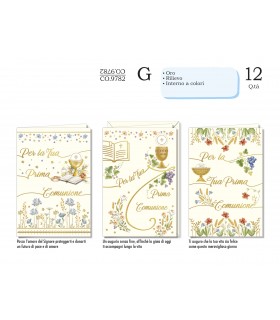Biglietto CROMO PRIMA COMUNIONE CON LAVORAZIONE IN ORO E INTERNO A COLORI CONF. 12 PZ. ASSORTITI