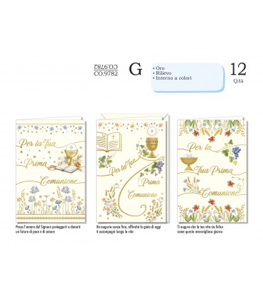 Biglietto CROMO PRIMA COMUNIONE CON LAVORAZIONE IN ORO E INTERNO A COLORI CONF. 12 PZ. ASSORTITI