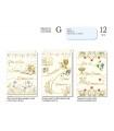 Biglietto CROMO PRIMA COMUNIONE CON LAVORAZIONE IN ORO E INTERNO A COLORI CONF. 12 PZ. ASSORTITI