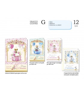 Biglietto CROMO PRIMA COMUNIONE CON LAVORAZIONE IN ORO E INTERNO A COLORI CONF. 12 PZ. ASSORTITI