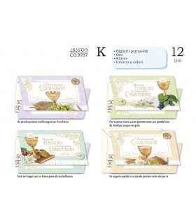 Biglietto CROMO PRIMA COMUNIONE PORTASOLDI CON LAVORAZIONE IN ORO E INTERNO A COLORI CONF. 12 PZ. ASSORTITI