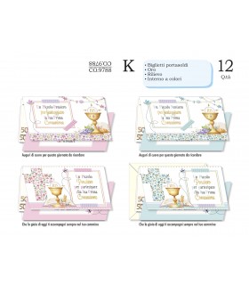 Biglietto CROMO PRIMA COMUNIONE PORTASOLDI CON LAVORAZIONE IN ORO E INTERNO A COLORI CONF. 12 PZ. ASSORTITI