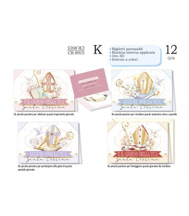 Biglietto CROMO CRESIMA PORTASOLDI CON LAVORAZIONE IN ORO IN 3D E INTERNO A COLORI CONF. 12 PZ. ASSORTITI