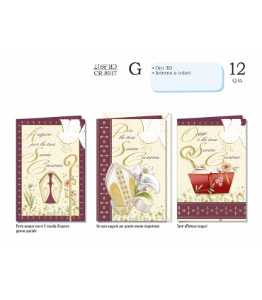 Biglietto CROMO CRESIMA CON LAVORAZIONE IN ORO IN 3D E INTERNO A COLORI CONF. 12 PZ. ASSORTITI