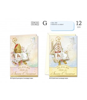 Biglietto CROMO CRESIMA CON LAVORAZIONE IN ORO IN 3D E INTERNO A COLORI CONF. 12 PZ. ASSORTITI