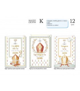 Biglietto CROMO CRESIMA CON DOPPIA ROTELLA GIORNO/MESE INTERNO A COLORI CONF. 12 PZ. ASSORTITI