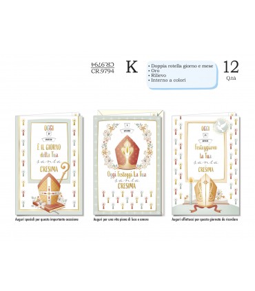 Biglietto CROMO CRESIMA CON DOPPIA ROTELLA GIORNO/MESE INTERNO A COLORI CONF. 12 PZ. ASSORTITI