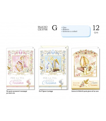 Biglietto CROMO CRESIMA CON LAVORAZIONE IN ORO INTERNO A COLORI CONF. 12 PZ. ASSORTITI
