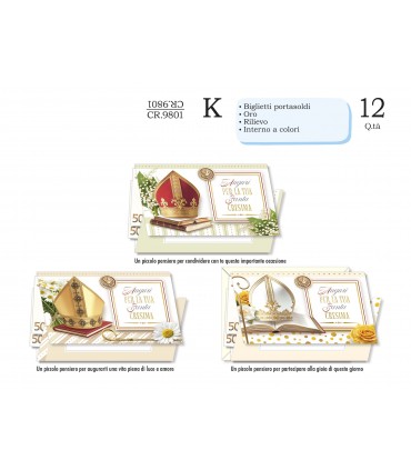 Biglietto CROMO CRESIMA PORTASOLDI CON LAVORAZIONE IN ORO INTERNO A COLORI CONF. 12 PZ. ASSORTITI
