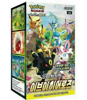 CARTE COLLEZIONABILI POKEMON EVEE HEROES CONF. DA 30 BUSTINE CON 5 CARTE  BOX COREANO