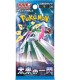 CARTE COLLEZIONABILI POKEMON FUTURE FLASH CONF.30 bustine CON 5 CARTE BOX GIAPPONESE
