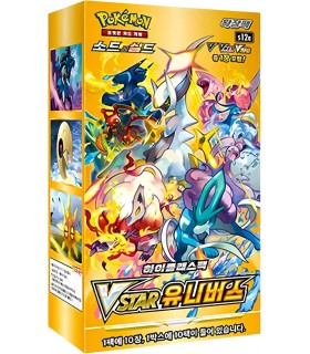 CARTE COLLEZIONABILI POKEMON VSTARS UNIVERSE  CONF. DA 30 BUSTINE CON 5 CARTE  BOX COREANO