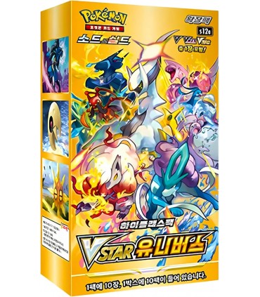CARTE COLLEZIONABILI POKEMON VSTARS UNIVERSE  CONF. DA 30 BUSTINE CON 5 CARTE  BOX COREANO