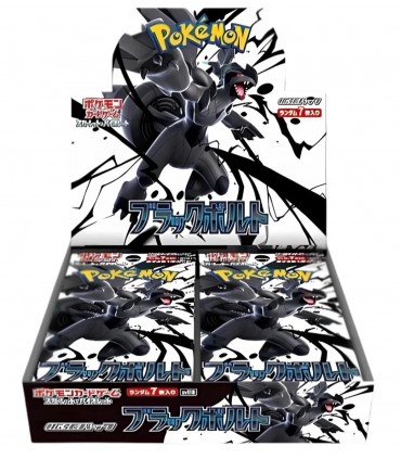 CARTE COLLEZIONABILI POKEMON BLACK BOLT CONF. DA 20 Bustine CON 7 CARTE BOX GIAPPONESE