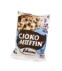 MUFFIN CON CIOCCOLATO AL LATTE FALCONE DOLCIARIA 50G EXPO DA 18 PZ.