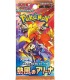 CARTE COLLEZIONABILI POKEMON Heat Wave Arena CONF.30 bustine CON 5 CARTE BOX GIAPPONESE