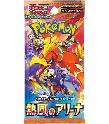 CARTE COLLEZIONABILI POKEMON Heat Wave Arena CONF.30 bustine CON 5 CARTE BOX GIAPPONESE