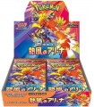 CARTE COLLEZIONABILI POKEMON Heat Wave Arena CONF.30 bustine CON 5 CARTE BOX GIAPPONESE